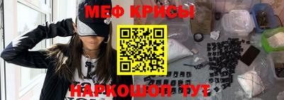 кокаин VHQ Дубна
