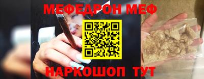 наркотики Донской