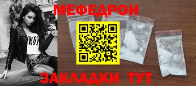 наркотики Донской