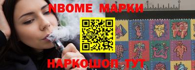 наркотики Донской