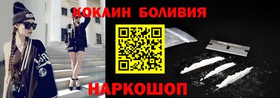 наркотики Донской