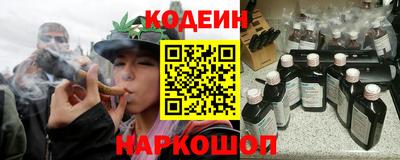 кокаин VHQ Дубна