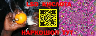 наркотики Донской