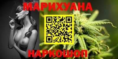 наркотики Донской