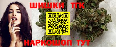 наркотики Донской