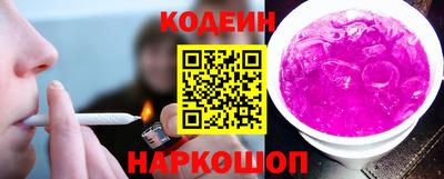 кокаин VHQ Дубна