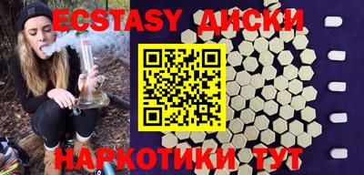 кокаин VHQ Дубна