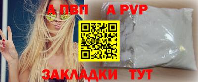 MESCALINE Донецк
