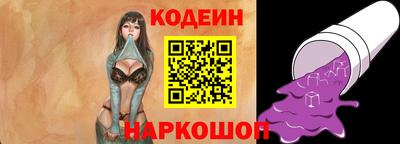 наркотики Донской