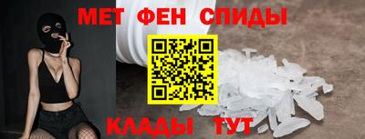 наркотики Донской