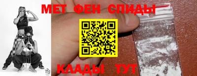 кокаин VHQ Дубна