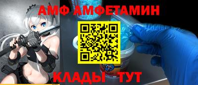 кокаин VHQ Дубна