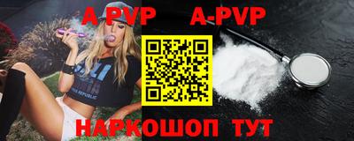кокаин VHQ Дубна