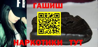 MESCALINE Донецк