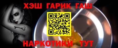 кокаин VHQ Дубна