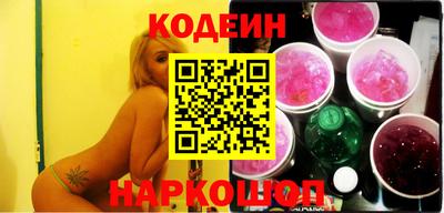кокаин VHQ Дубна