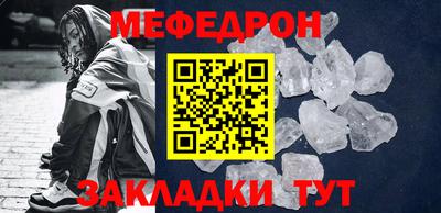 кокаин VHQ Дубна