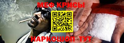 наркотики Донской